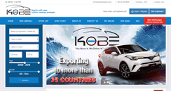 Desktop Screenshot of kobemotor.com