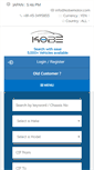 Mobile Screenshot of kobemotor.com