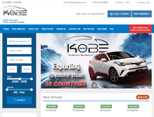 Tablet Screenshot of kobemotor.com